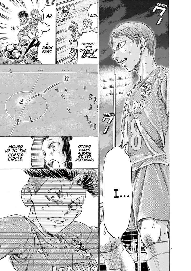 Ao Ashi, Chapter 168 image 08